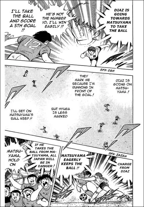 Captain Tsubasa Chapter 94 121